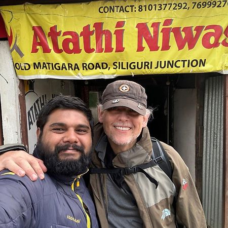 Atathi Niwas Guest House For Backpackers And Travellers Силигури Екстериор снимка